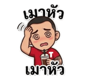 822553091