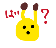 822553205