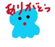 822553208
