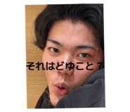 822555256
