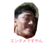 822555257