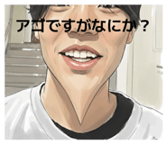 822555270