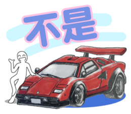 8225733