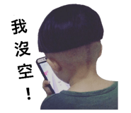 82257395
