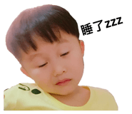 82257400