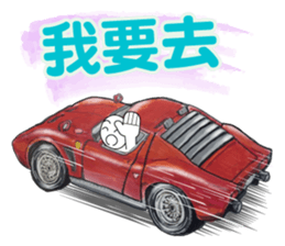 8225746