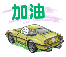 8225760