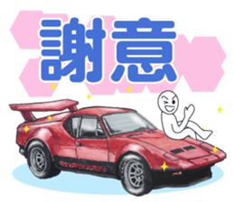 8225762