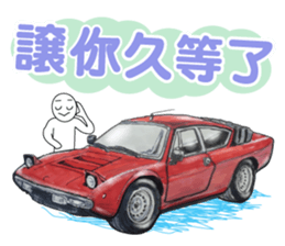 8225766