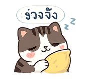 822583006