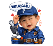 822583570