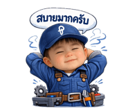 822583571