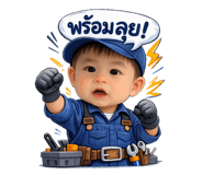822583572