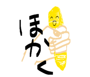 822584233