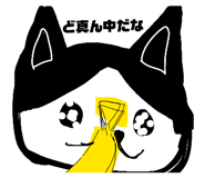 822584239
