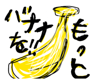 822584240