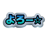 822589729