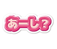 822589730