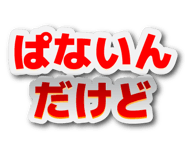 822589733