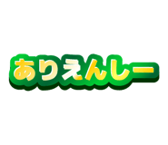822589734