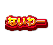 822589735