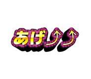 822589737