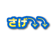 822589738