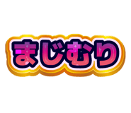 822589741