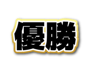 822589759