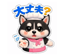 822592590