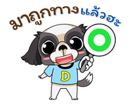 82260596