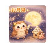 822615774