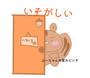 822616103