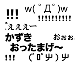 82261620