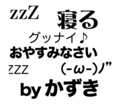 82261627