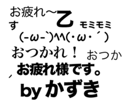 82261628