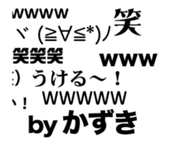 82261634