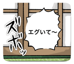 822621638