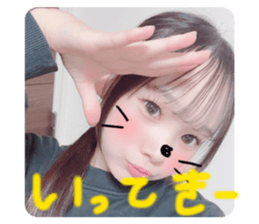 822623533