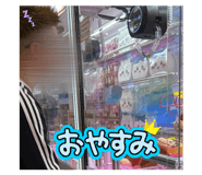 822623660
