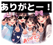 822623813