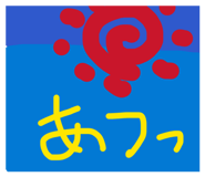 822624973