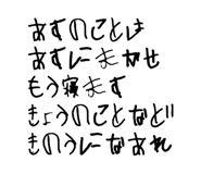 822629337