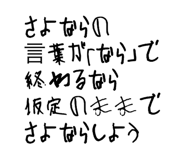 822629338