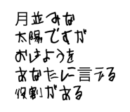 822629339