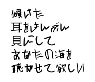 822629340
