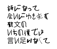 822629341
