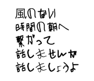 822629342