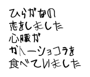 822629343
