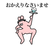 822630175